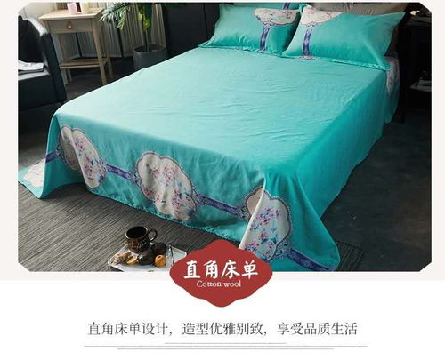 清之戀家紡 中國(guó)風(fēng)大版生態(tài)磨毛系列四件套，溫暖與典雅并存